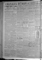 giornale/TO00185815/1916/n.191, 5 ed/002